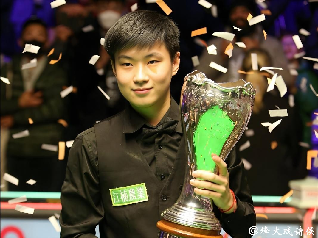 赵心童6-2战胜威尔逊 晋级斯诺克大师赛八强 赵心童6-2战胜威尔逊 晋级斯诺克大师赛八强