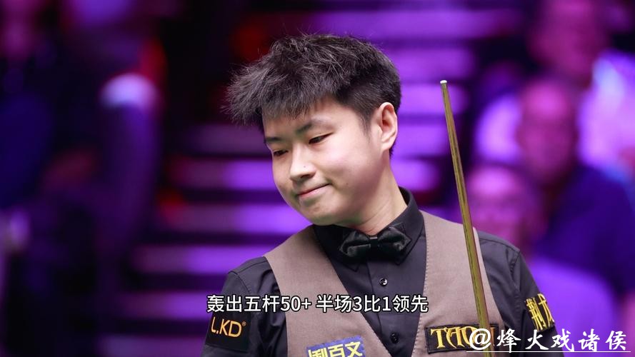 赵心童6-2战胜威尔逊 晋级斯诺克大师赛八强 赵心童6-2战胜威尔逊 晋级斯诺克大师赛八强