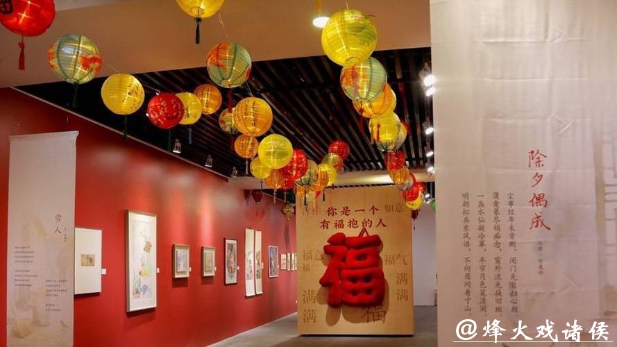 旧物新景间邂逅海派春节，江南春节民俗展在普陀区文化馆开展