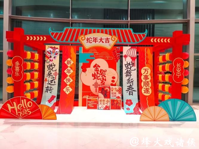 旧物新景间邂逅海派春节，江南春节民俗展在普陀区文化馆开展