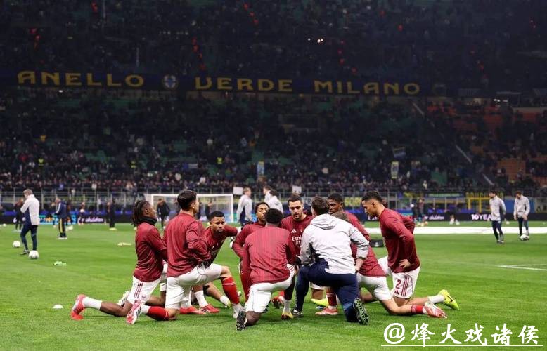 欧冠-热苏斯双响约克雷斯世界波 阿森纳3-1胜国米 欧冠-热苏斯双响约克雷斯世界波 阿森纳3-1胜国米