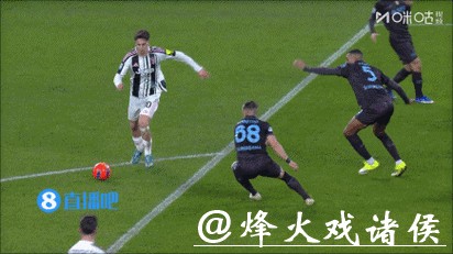 尤文3-0终结那不勒斯6轮不败 戴维破门伊尔迪兹建功