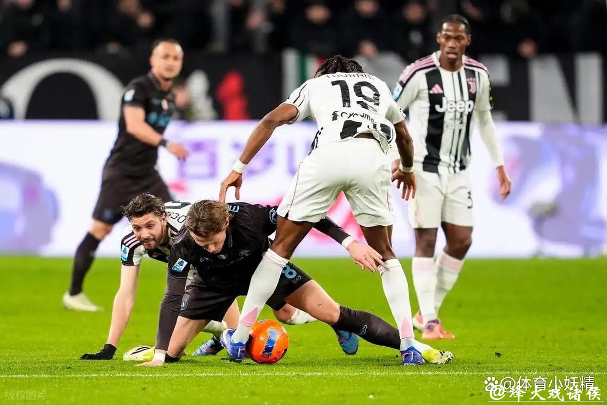 尤文3-0终结那不勒斯6轮不败 戴维破门伊尔迪兹建功