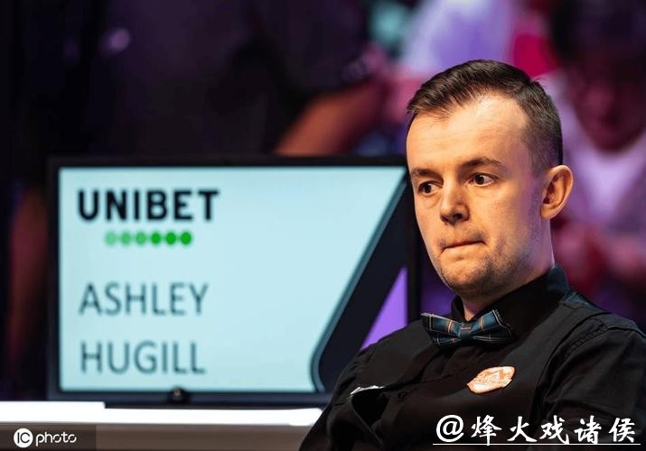 赵心童4-3战胜休吉尔 晋级英国公开赛64强