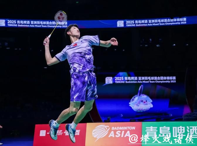 亚洲羽毛球团体锦标赛 中国男队3-1晋级四强 亚洲羽毛球团体锦标赛 中国男队3-1晋级四强