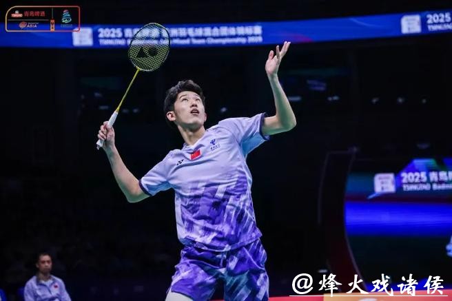 亚洲羽毛球团体锦标赛 中国男队3-1晋级四强 亚洲羽毛球团体锦标赛 中国男队3-1晋级四强