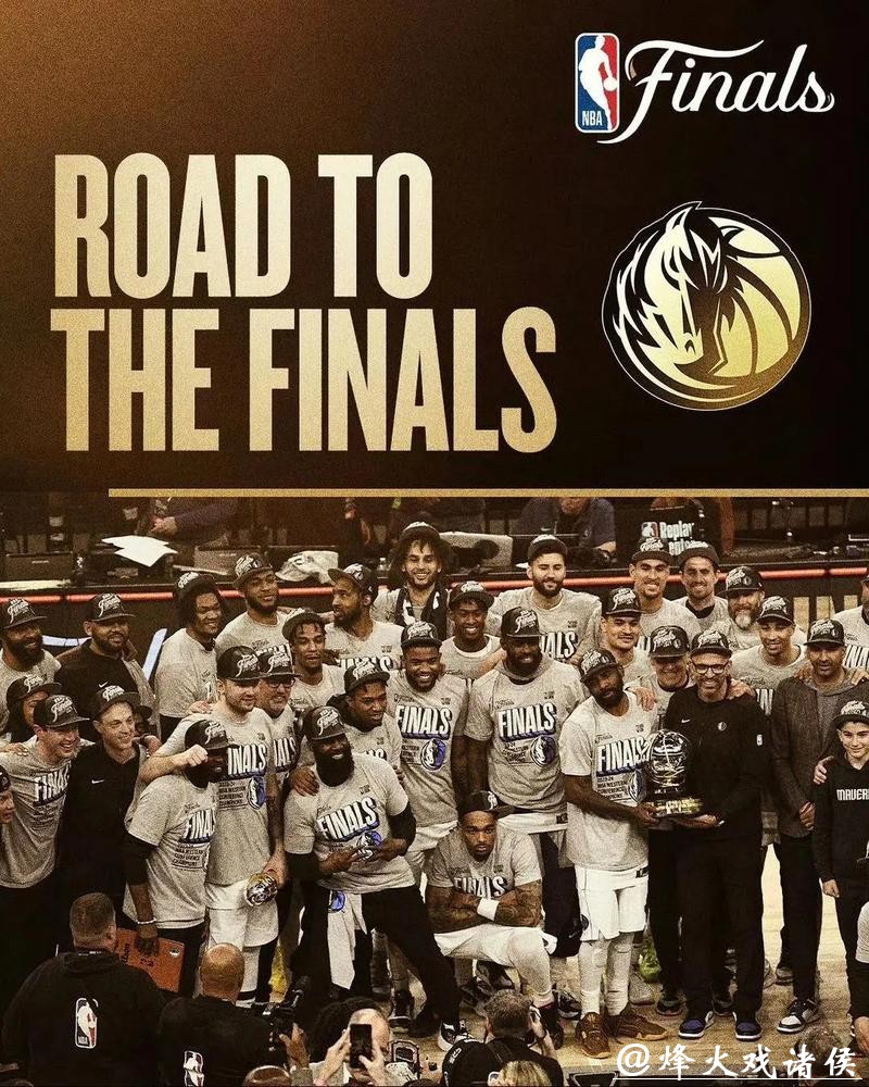 独行侠八连败创2016年来队史最长纪录 独行侠八连败创2016年来队史最长纪录