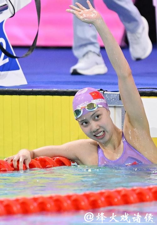 湖北队彭旭玮夺得全运会女子100米仰泳金牌 湖北队彭旭玮夺得全运会女子100米仰泳金牌