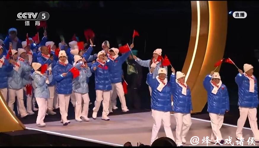 中国队首夺冬奥奖牌！米兰开幕式炫成冰雪秀场