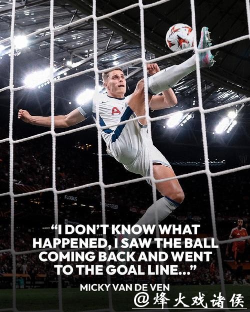 德国足球职业联盟：对可能的最坏情况做出评估