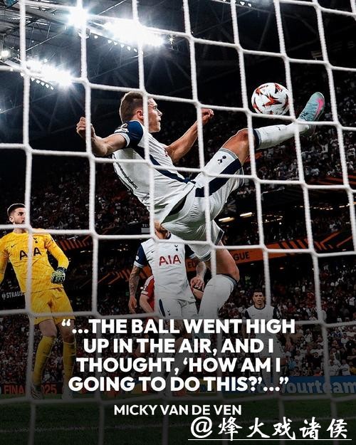 德国足球职业联盟：对可能的最坏情况做出评估