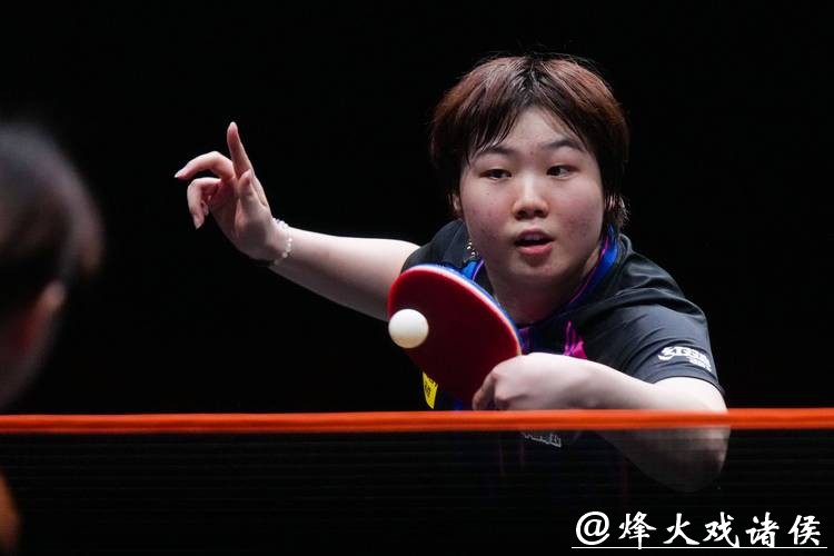 WTT香港总决赛女单 蒯曼战胜对手晋级四强