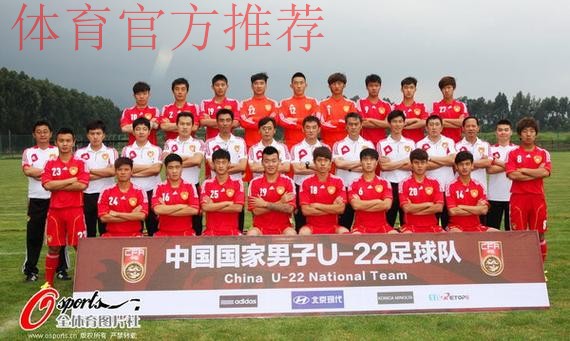 绝杀韩国,中国U-22男足领跑盐城四国赛 绝杀韩国,中国U-22男足领跑盐城四国赛